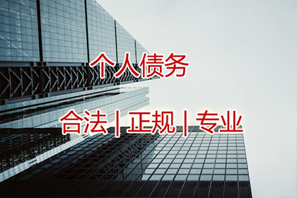 民间借贷利率上限及法律保障详解
